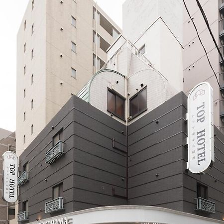 Top Hotel Yokohama Yokohama  Exterior foto