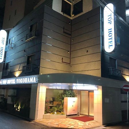 Top Hotel Yokohama Yokohama  Exterior foto