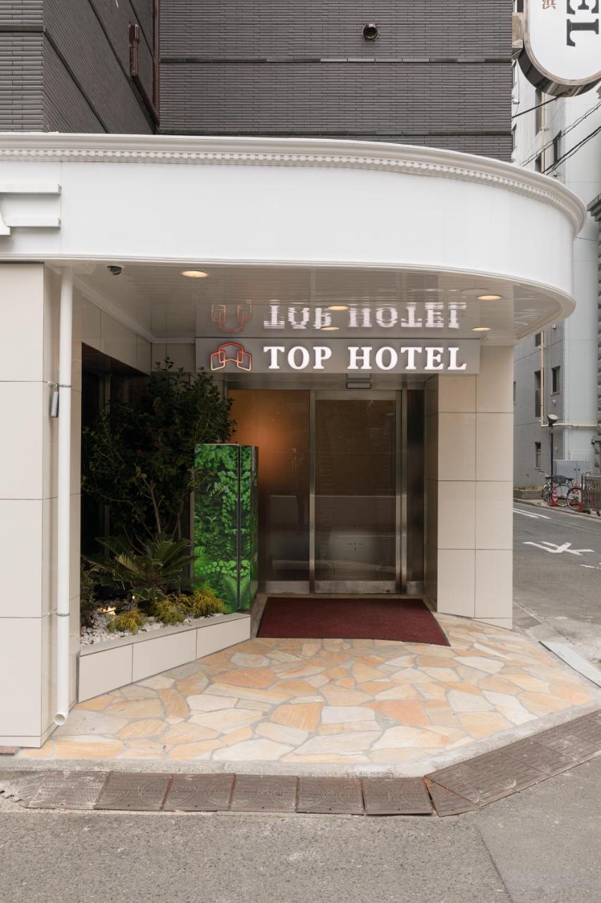 Top Hotel Yokohama Yokohama  Exterior foto