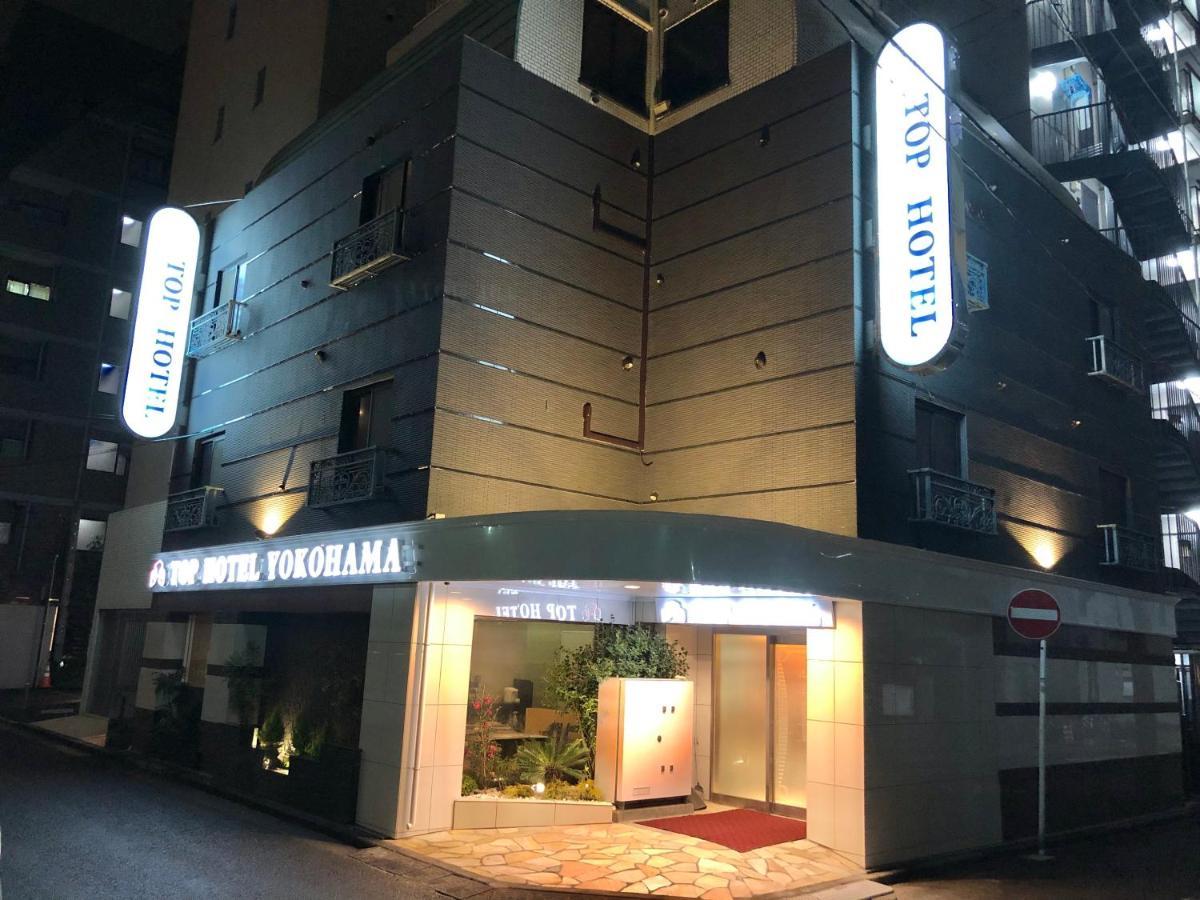 Top Hotel Yokohama Yokohama  Exterior foto